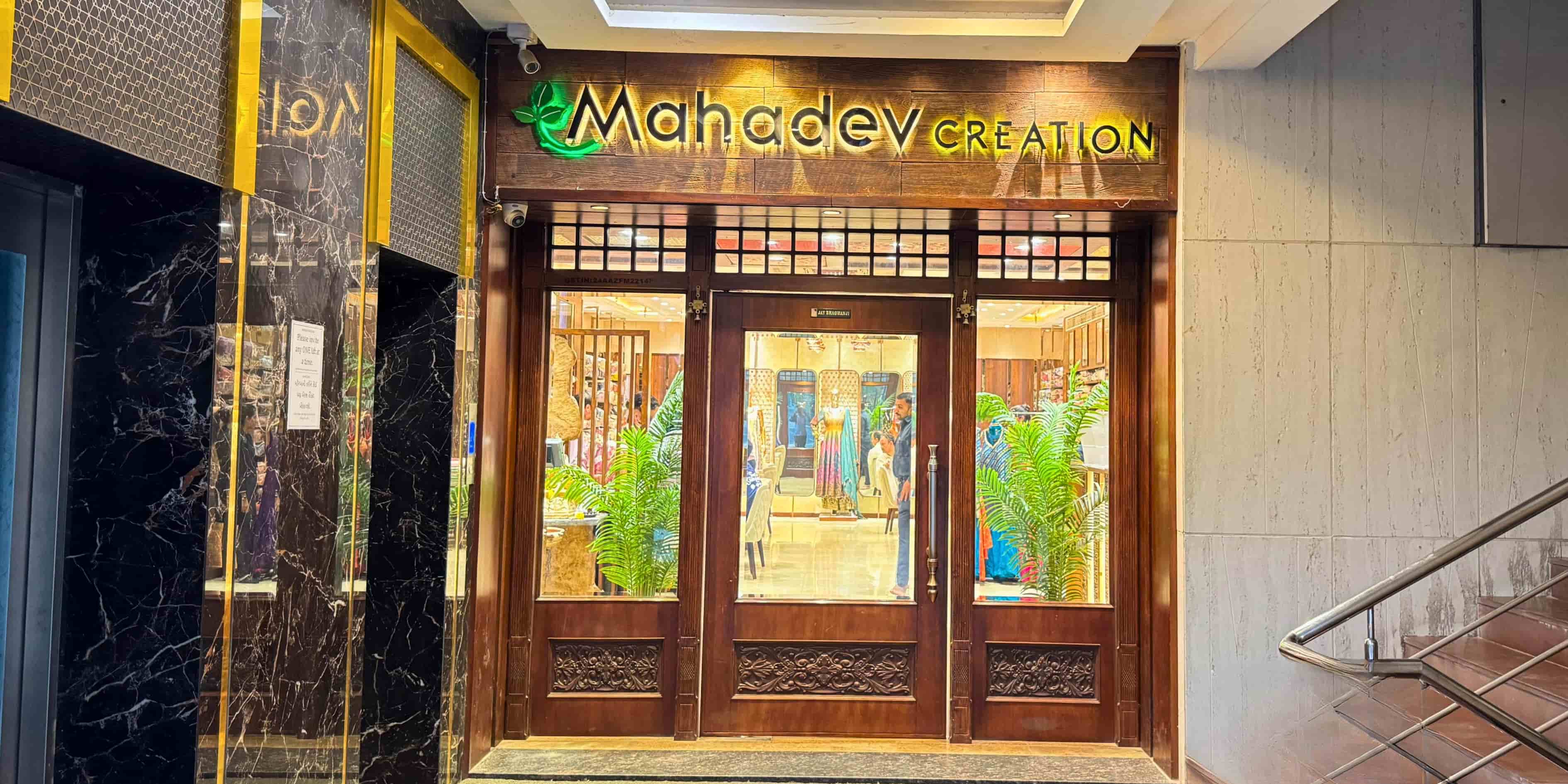 mahadev.creation_imperialarc