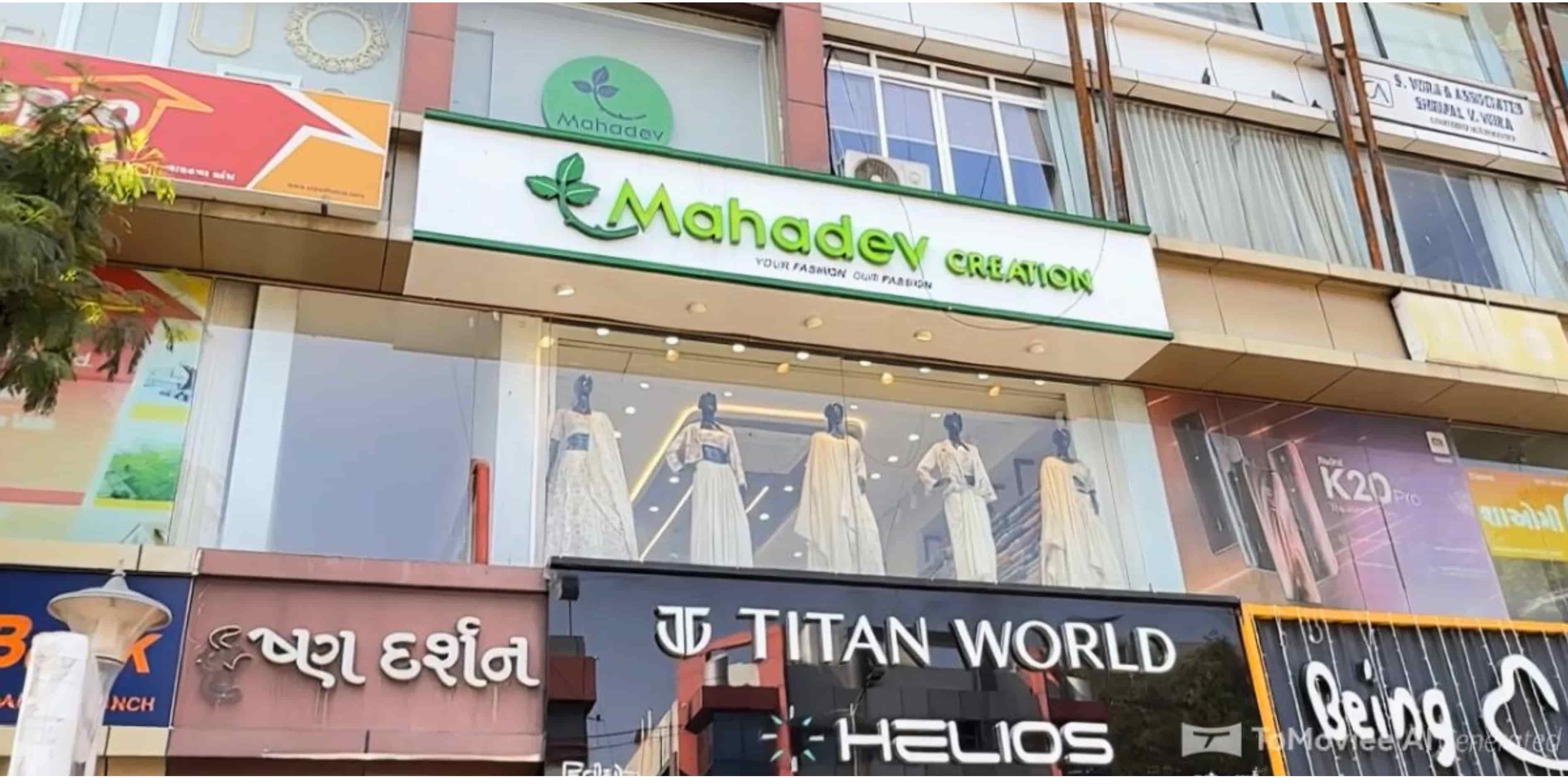 mahadev.creation_parimalchowk