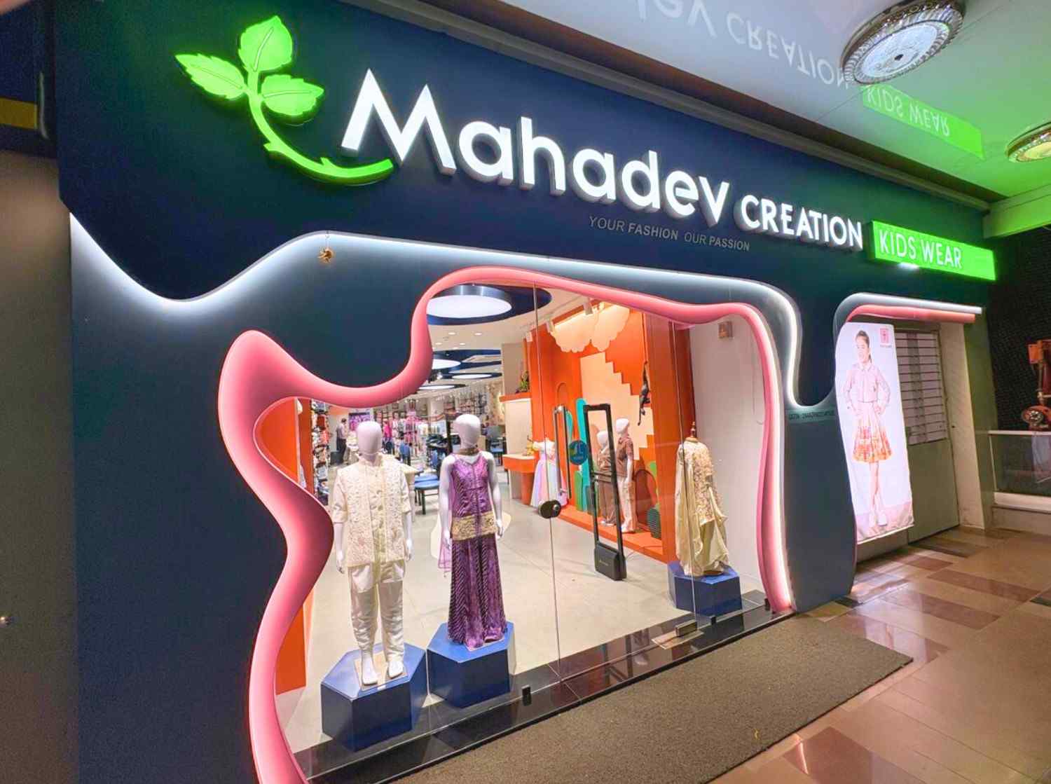 mahadev.creation_kids